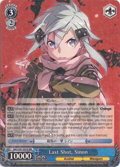 Last Shot, Sinon, Sword Art Online Re: Edit SAO/S47-E076 RR