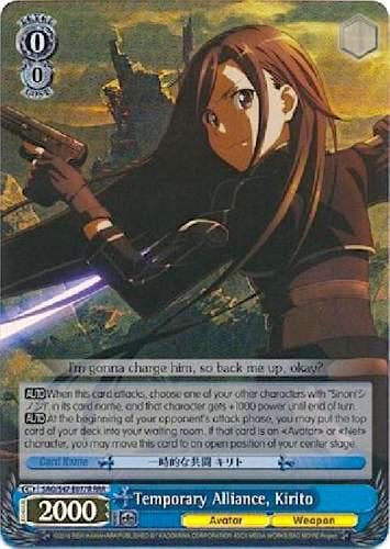 Temporary Alliance, Kirito (RRR), Sword Art Online Re: Edit SAO/S47-E077R RRR