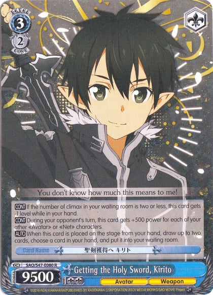 Getting the Holy Sword, Kirito, Sword Art Online Re: Edit SAO/S47-E080 R