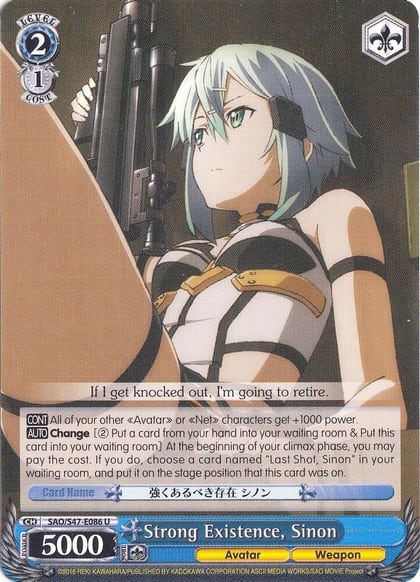 Strong Existence, Sinon, Sword Art Online Re: Edit SAO/S47-E086 U