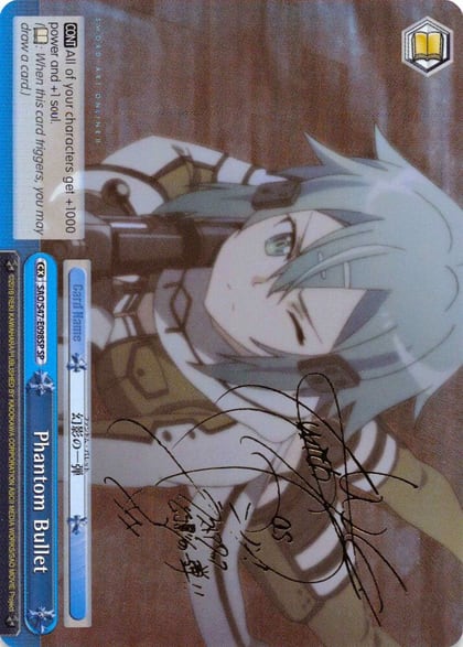 Phantom Bullet (SP), Sword Art Online Re: Edit SAO/S47-E098SP SP