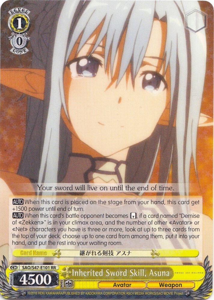 Inherited Sword Skill, Asuna, Sword Art Online Re: Edit SAO/S47-E101 RR