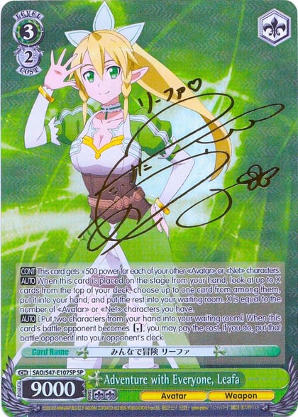 Adventure with Everyone, Leafa (SP), Sword Art Online Re: Edit SAO/S47-E107SP SP
