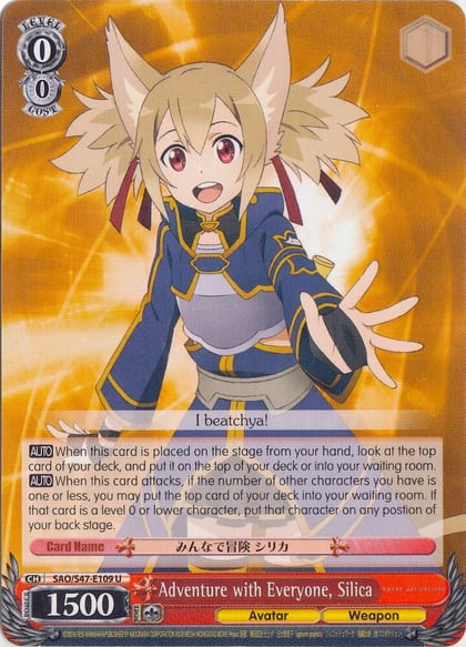 Adventure with Everyone, Silica, Sword Art Online Re: Edit SAO/S47-E109 U