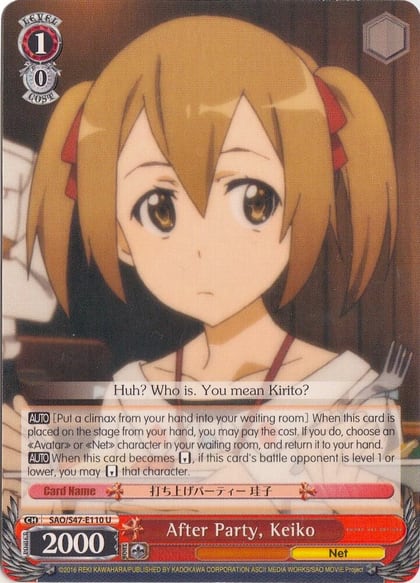 After Party, Keiko, Sword Art Online Re: Edit SAO/S47-E110 U