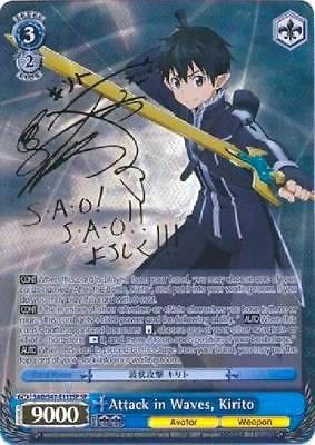 Attack in Waves, Kirito (SP), Sword Art Online Re: Edit SAO/S47-E112SP SP