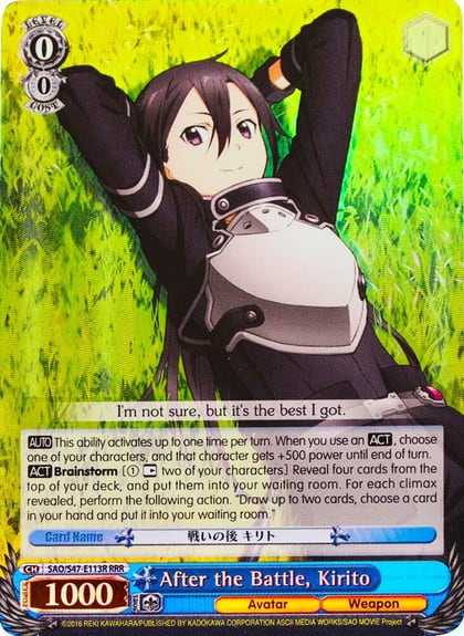 After the Battle, Kirito (RRR), Sword Art Online Re: Edit SAO/S47-E113R RRR