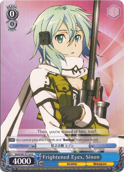 Frightened Eyes, Sinon, Sword Art Online Re: Edit SAO/S47-E116 U
