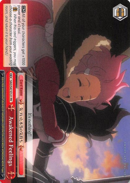 Awakened Feelings - SAO/S47-E121 PR, Sword Art Online Re: Edit SAO/S47-E121 PR