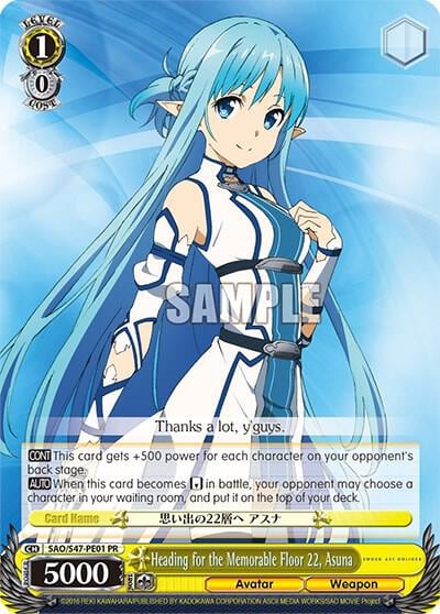 Heading for the Memorable Floor 22, Asuna, Sword Art Online Re: Edit SAO/S47-PE01