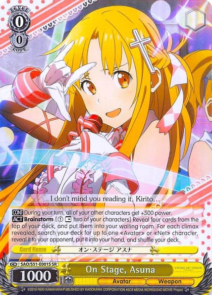 On Stage, Asuna (SR), Sword Art Online The Movie: -Ordinal Scale- SAO/S51-E001S SR