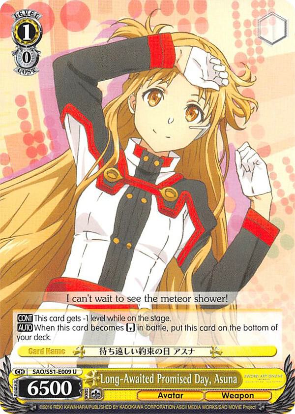 Long-Awaited Promised Day, Asuna, Sword Art Online The Movie: -Ordinal Scale- SAO/S51-E009 U