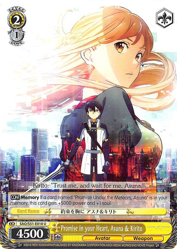 Promise in your Heart, Asuna & Kirito, Sword Art Online The Movie: -Ordinal Scale- SAO/S51-E010 U