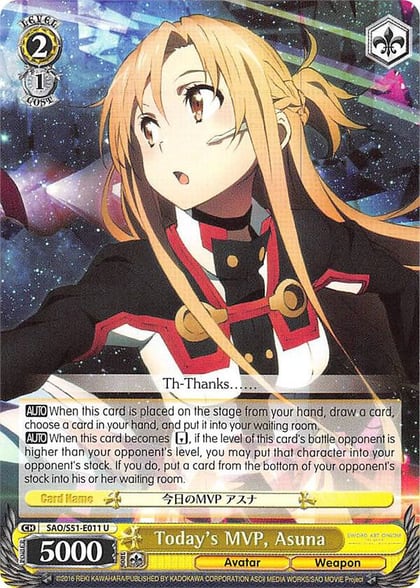 Today's MVP, Asuna, Sword Art Online The Movie: -Ordinal Scale- SAO/S51-E011 U