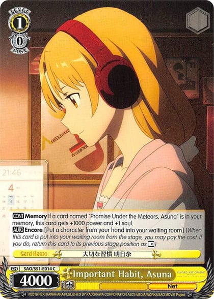 Important Habit, Asuna, Sword Art Online The Movie: -Ordinal Scale- SAO/S51-E014 C