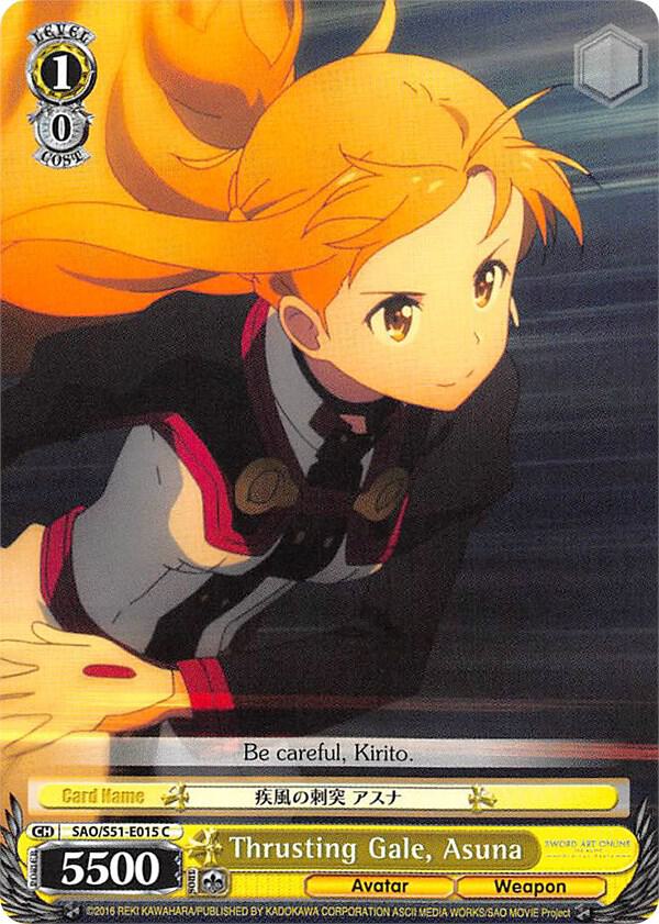 Thrusting Gale, Asuna, Sword Art Online The Movie: -Ordinal Scale- SAO/S51-E015 C