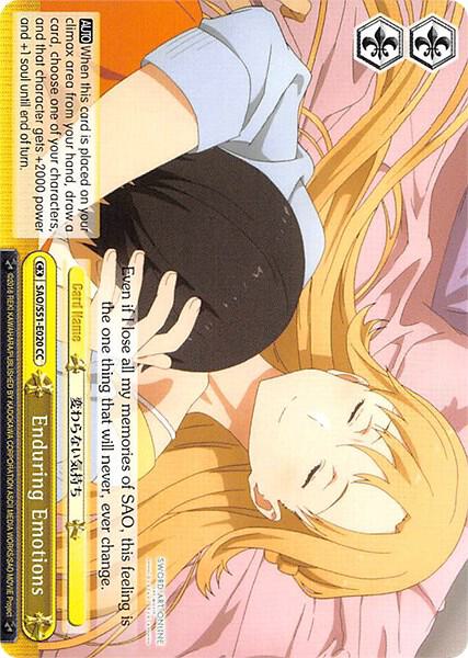 Enduring Emotions, Sword Art Online The Movie: -Ordinal Scale- SAO/S51-E020 CC