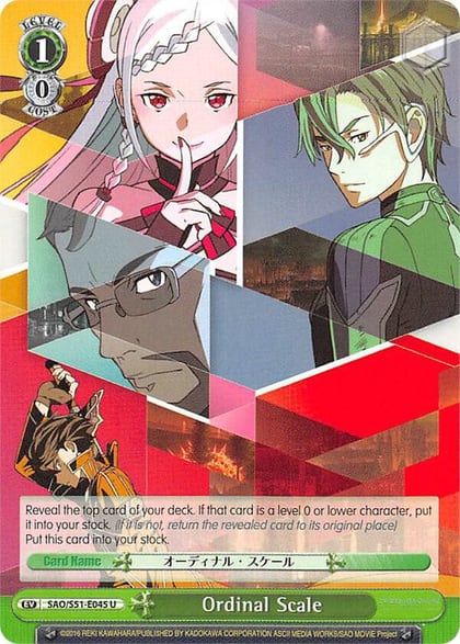 Ordinal Scale, Sword Art Online The Movie: -Ordinal Scale- SAO/S51-E045 U