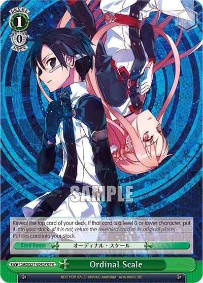 Ordinal Scale (Alternate Art Promo), Sword Art Online The Movie: -Ordinal Scale- SAO/S51-E045PR PR