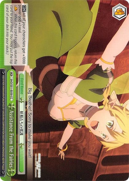 Assistance From the Fairies, Sword Art Online The Movie: -Ordinal Scale- SAO/S51-E050 CC