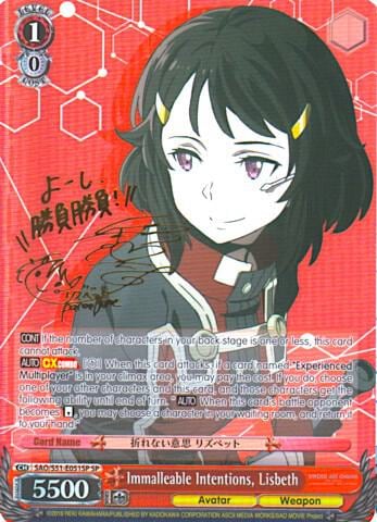 Immalleable Intentions, Lisbeth (SP), Sword Art Online The Movie: -Ordinal Scale- SAO/S51-E051SP SP