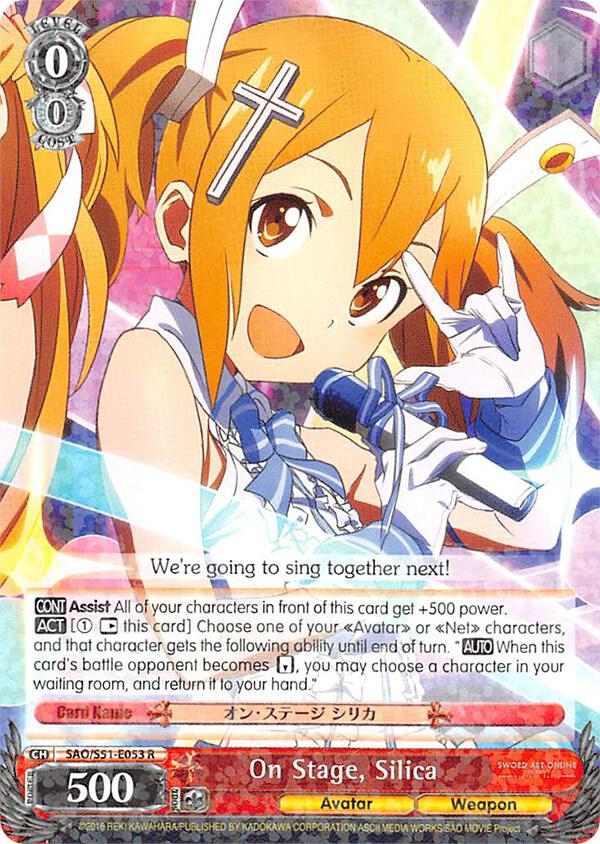 On Stage, Silica, Sword Art Online The Movie: -Ordinal Scale- SAO/S51-E053 R