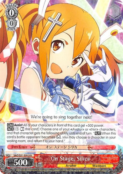 On Stage, Silica, Sword Art Online The Movie: -Ordinal Scale- SAO/S51-E053 R