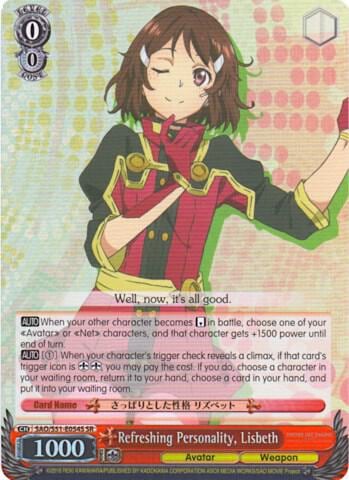 Refreshing Personality, Lisbeth (SR), Sword Art Online The Movie: -Ordinal Scale- SAO/S51-E054S SR