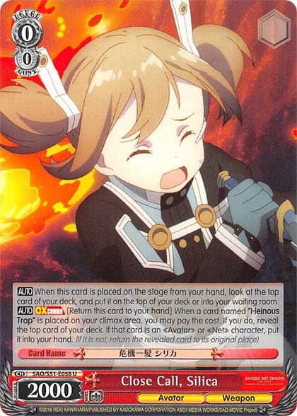 Close Call, Silica, Sword Art Online The Movie: -Ordinal Scale- SAO/S51-E058 U