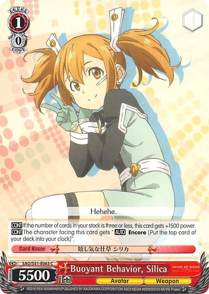 Buoyant Behavior, Silica, Sword Art Online The Movie: -Ordinal Scale- SAO/S51-E063 C