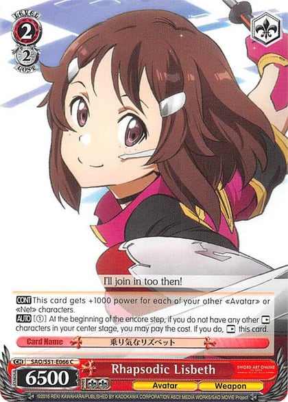 Rhapsodic Lisbeth, Sword Art Online The Movie: -Ordinal Scale- SAO/S51-E066 C
