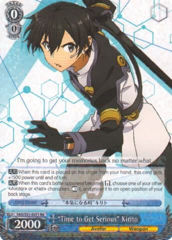 "Time to Get Serious" Kirito, Sword Art Online The Movie: -Ordinal Scale- SAO/S51-E071 RR