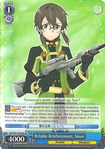 Reliable Reinforcement, Sinon (SR), Sword Art Online The Movie: -Ordinal Scale- SAO/S51-E076S SR