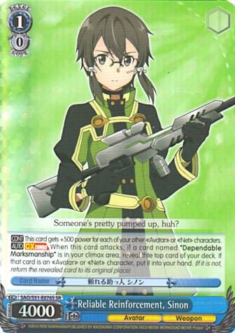 Reliable Reinforcement, Sinon (SR), Sword Art Online The Movie: -Ordinal Scale- SAO/S51-E076S SR