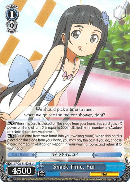 Snack Time, Yui, Sword Art Online The Movie: -Ordinal Scale- SAO/S51-E083 U