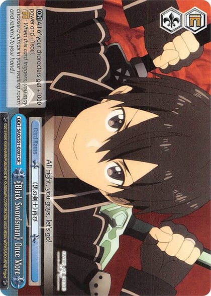 "Black Swordsman" Once More, Sword Art Online The Movie: -Ordinal Scale- SAO/S51-E097 CR