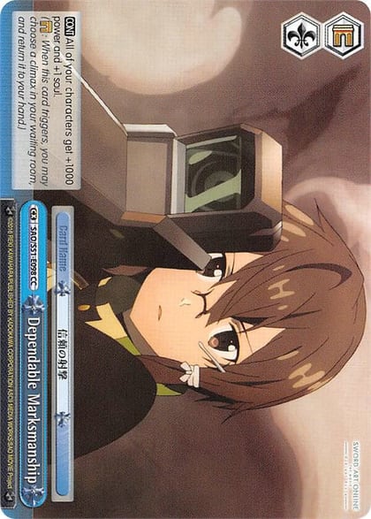 Dependable Marksmanship, Sword Art Online The Movie: -Ordinal Scale- SAO/S51-E098 CC