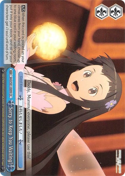 Sorry to Keep You Waiting!, Sword Art Online The Movie: -Ordinal Scale- SAO/S51-E099 CC