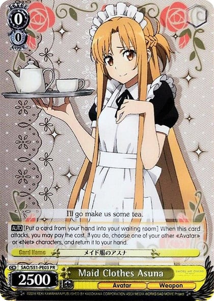 Maid Clothes Asuna, Sword Art Online The Movie: -Ordinal Scale- SAO/S51-PE03 PR
