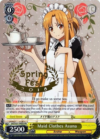 Maid Clothes Asuna (Hot Stamped), Sword Art Online The Movie: -Ordinal Scale- SAO/S51-PE03 PR