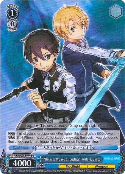 "Because We Were Together" Kirito & Eugeo, Sword Art Online -Alicization- SAO/S65-PE03 PR