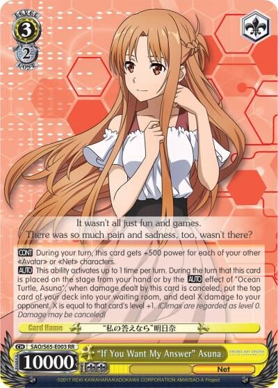 "If You Want My Answer" Asuna, Sword Art Online -Alicization- SAO/S65-E003 RR