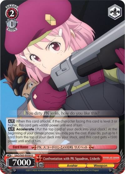 Confrontation with PK Squadron, Lisbeth, Sword Art Online -Alicization- SAO/S65-E058 U