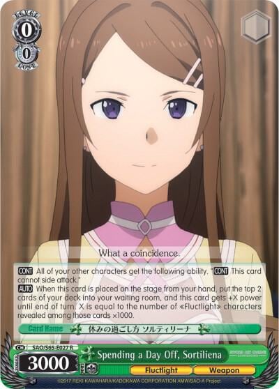 Spending a Day Off, Sortiliena, Sword Art Online -Alicization- SAO/S65-E027 R