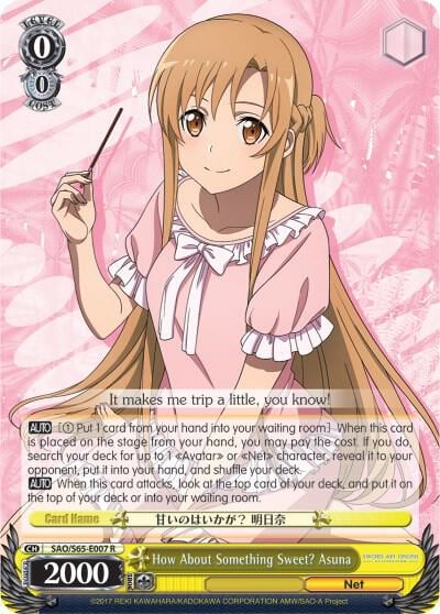 How About Something Sweet? Asuna, Sword Art Online -Alicization- SAO/S65-E007 R