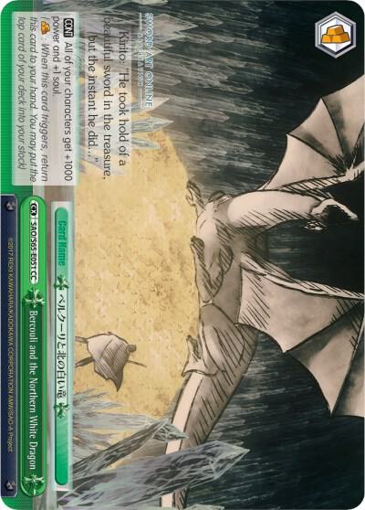 Bercouli and the Northern White Dragon, Sword Art Online -Alicization- SAO/S65-E051 CC