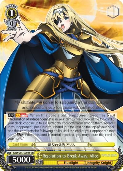 Resolution to Break Away, Alice (SR), Sword Art Online -Alicization- SAO/S65-E002S SR