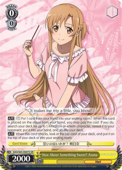 How About Something Sweet? Asuna (SR), Sword Art Online -Alicization- SAO/S65-E007S SR