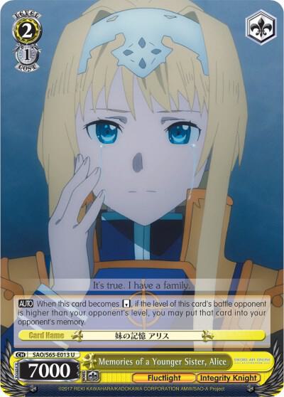 Memories of a Younger Sister, Alice, Sword Art Online -Alicization- SAO/S65-E013 U