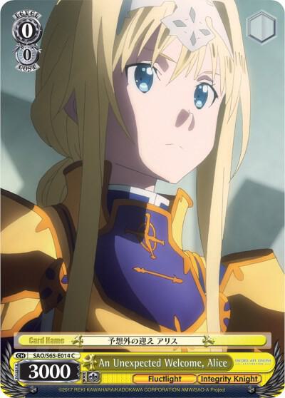 An Unexpected Welcome, Alice, Sword Art Online -Alicization- SAO/S65-E014 C